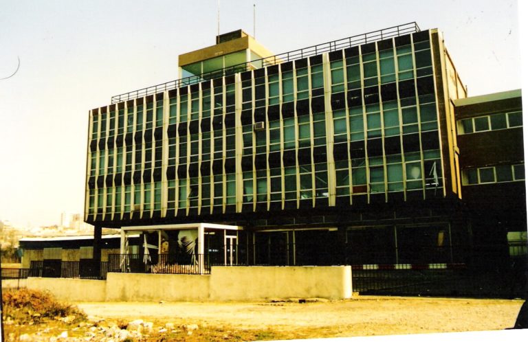 JC Andrade - Anos 70/80 - Demolida em 1986 - Rua de Grijó